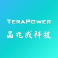 TeraPower Technology Inc logo, TeraPower Technology Inc contact details