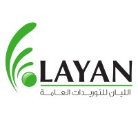 Layan General Supplies logo, Layan General Supplies contact details