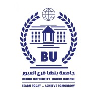 Benha University - Obour Campus logo, Benha University - Obour Campus contact details