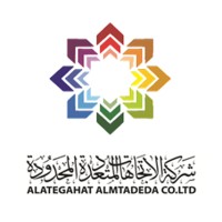 Al-Ategahat Al-Mtadeda Co. Ltd logo, Al-Ategahat Al-Mtadeda Co. Ltd contact details