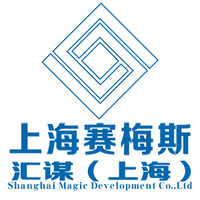 Shanghai Magic Development Co.,Ltd logo, Shanghai Magic Development Co.,Ltd contact details