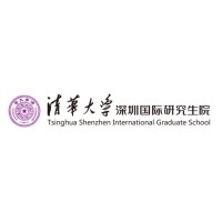 Tsinghua Shenzhen International Graduate School logo, Tsinghua Shenzhen International Graduate School contact details