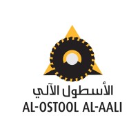 ALOSTOOL ALAALI logo, ALOSTOOL ALAALI contact details