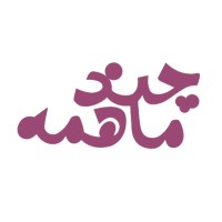 Chandmahame logo, Chandmahame contact details