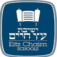 Eitz Chaim Schools- Yeshivas Eitz Chaim logo, Eitz Chaim Schools- Yeshivas Eitz Chaim contact details