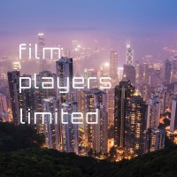 Film Players Limited logo, Film Players Limited contact details