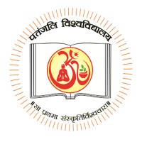 University of Patanjali, Patanjali Yogpeeth, Haridwar logo, University of Patanjali, Patanjali Yogpeeth, Haridwar contact details