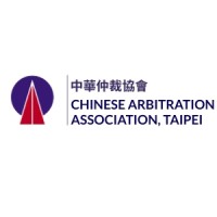 Chinese Arbitration Association, Taipei logo, Chinese Arbitration Association, Taipei contact details