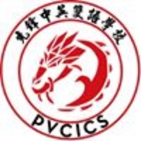 Pioneer Valley Chinese Immersion Charter(District) logo, Pioneer Valley Chinese Immersion Charter(District) contact details