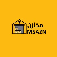 M5AZN |  المخازن  الإلكترونية logo, M5AZN |  المخازن  الإلكترونية contact details