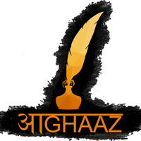 Aaghaaz logo, Aaghaaz contact details