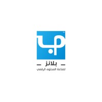 Plans for Arabic Content logo, Plans for Arabic Content contact details