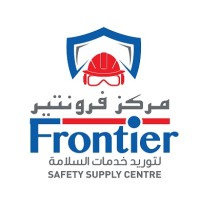 Frontier Safety Supply Centre LLC logo, Frontier Safety Supply Centre LLC contact details