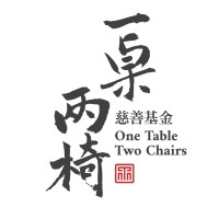 One Table Two Chairs Charitable Foundation logo, One Table Two Chairs Charitable Foundation contact details