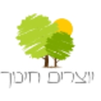 Creating Education - יוצרים חינוך logo, Creating Education - יוצרים חינוך contact details