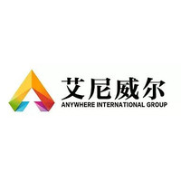 ANYWHERE INTERNATIONAL GROUP logo, ANYWHERE INTERNATIONAL GROUP contact details