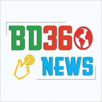 BD360NEWS | 24/7 Bangla Breaking News logo, BD360NEWS | 24/7 Bangla Breaking News contact details