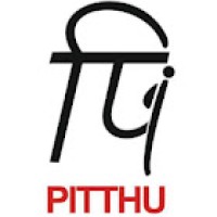 pitthu bags logo, pitthu bags contact details