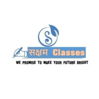 Saksham Classes logo, Saksham Classes contact details