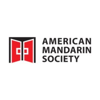 American Mandarin Society logo, American Mandarin Society contact details