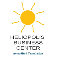 Heliopolis Business Center logo, Heliopolis Business Center contact details