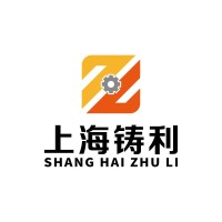 SHANGHAI ZHULI MACHINERY CO.,LTD logo, SHANGHAI ZHULI MACHINERY CO.,LTD contact details