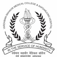 Vardhman Mahavir Medical College and Safdarjung Hospital logo, Vardhman Mahavir Medical College and Safdarjung Hospital contact details