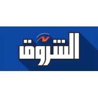 El-Shorouk Newspaper logo, El-Shorouk Newspaper contact details