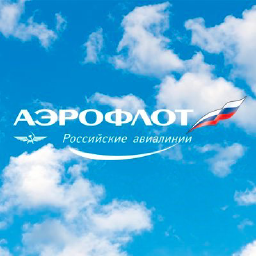 Aeroflot Russian International logo, Aeroflot Russian International contact details