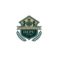 Chongqing Depu Foreign Language School logo, Chongqing Depu Foreign Language School contact details