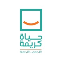 Hayah Karima Foundation - مؤسسة حياة كريمة logo, Hayah Karima Foundation - مؤسسة حياة كريمة contact details