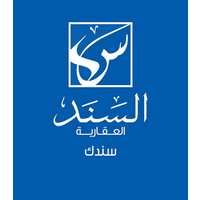 Alsanad Egypt logo, Alsanad Egypt contact details