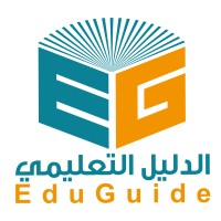 EduGuideKSA logo, EduGuideKSA contact details