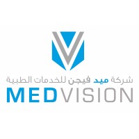 Medvision for Medical Services Co. logo, Medvision for Medical Services Co. contact details