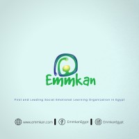 Emmkan logo, Emmkan contact details