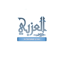 El Azabi for Supplying & Services logo, El Azabi for Supplying & Services contact details