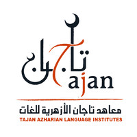 Tajan Azharian Language Institutes logo, Tajan Azharian Language Institutes contact details