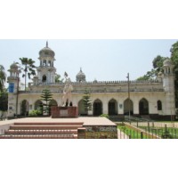 Carmichael College, Rangpur logo, Carmichael College, Rangpur contact details