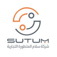 Sutum ICT Consulting logo, Sutum ICT Consulting contact details