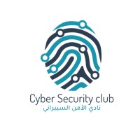 CyberSecurity club PSAU logo, CyberSecurity club PSAU contact details