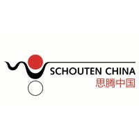 Schouten China logo, Schouten China contact details