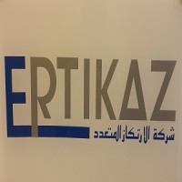 Ertikaz Al-Mutaded Co. logo, Ertikaz Al-Mutaded Co. contact details