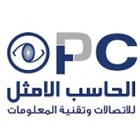 الحاسب الأمثل logo, الحاسب الأمثل contact details