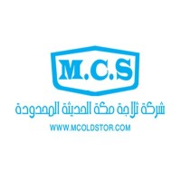 MAKKAH COLD STORES CO. LTD logo, MAKKAH COLD STORES CO. LTD contact details