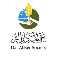 Dar Al Ber Society logo, Dar Al Ber Society contact details