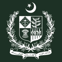 Ministry of Inter Provincial Coordination logo, Ministry of Inter Provincial Coordination contact details