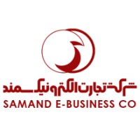 SAMAND E-BUSINESS logo, SAMAND E-BUSINESS contact details