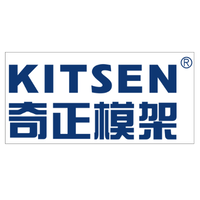 KITSEN-Formwork & Scaffolding logo, KITSEN-Formwork & Scaffolding contact details