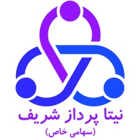 Nita Pardaz Sharif logo, Nita Pardaz Sharif contact details