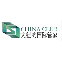 China Club logo, China Club contact details